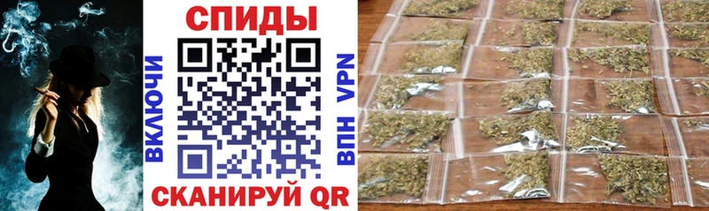 БУТИРАТ вода  Камызяк 