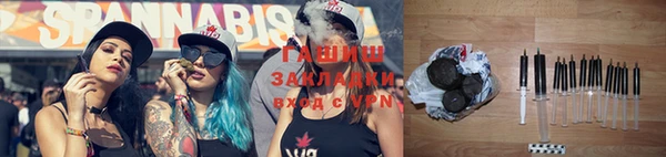 винт Алзамай