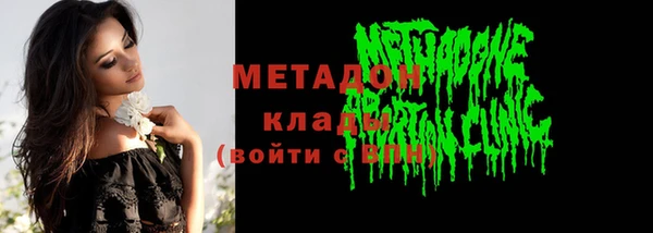 героин Алексин