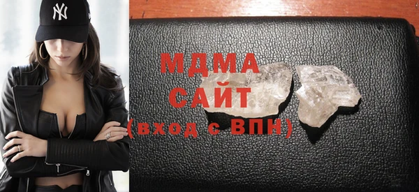 гашик Приозерск