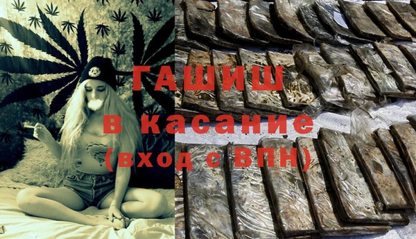 альфа пвп Ростов