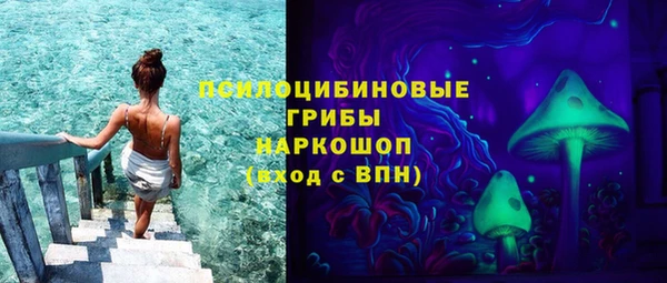 не бодяженный Алексеевка
