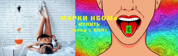 винт Алзамай