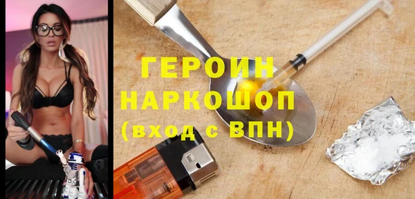 альфа пвп Ростов