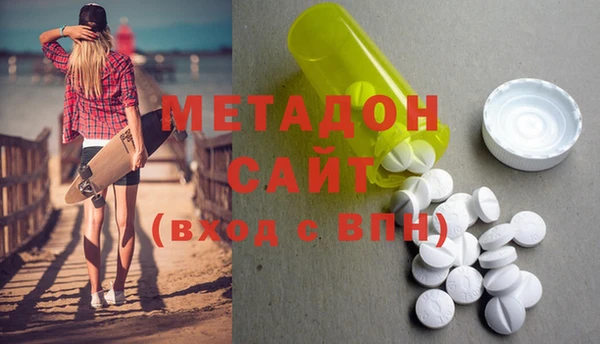 героин Алексин