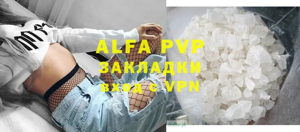 винт Алзамай