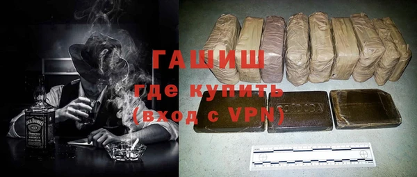 крисы Протвино